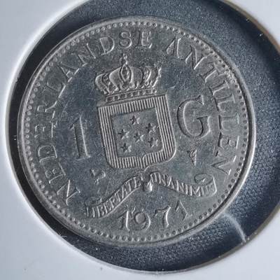 沼泽如烟--第954场 - 荷兰1971年一盾