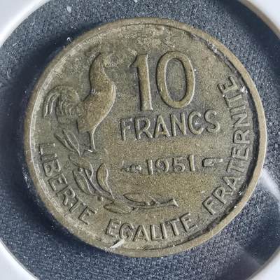 沼泽如烟--第954场 - 法国1951年10法郎