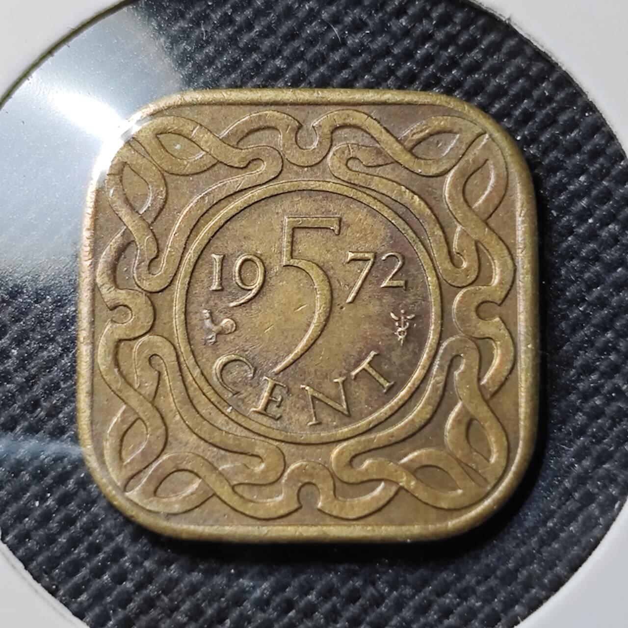 KK钱币收藏小铺  第387期  2月预留时间 周末发货  1972苏里南5分