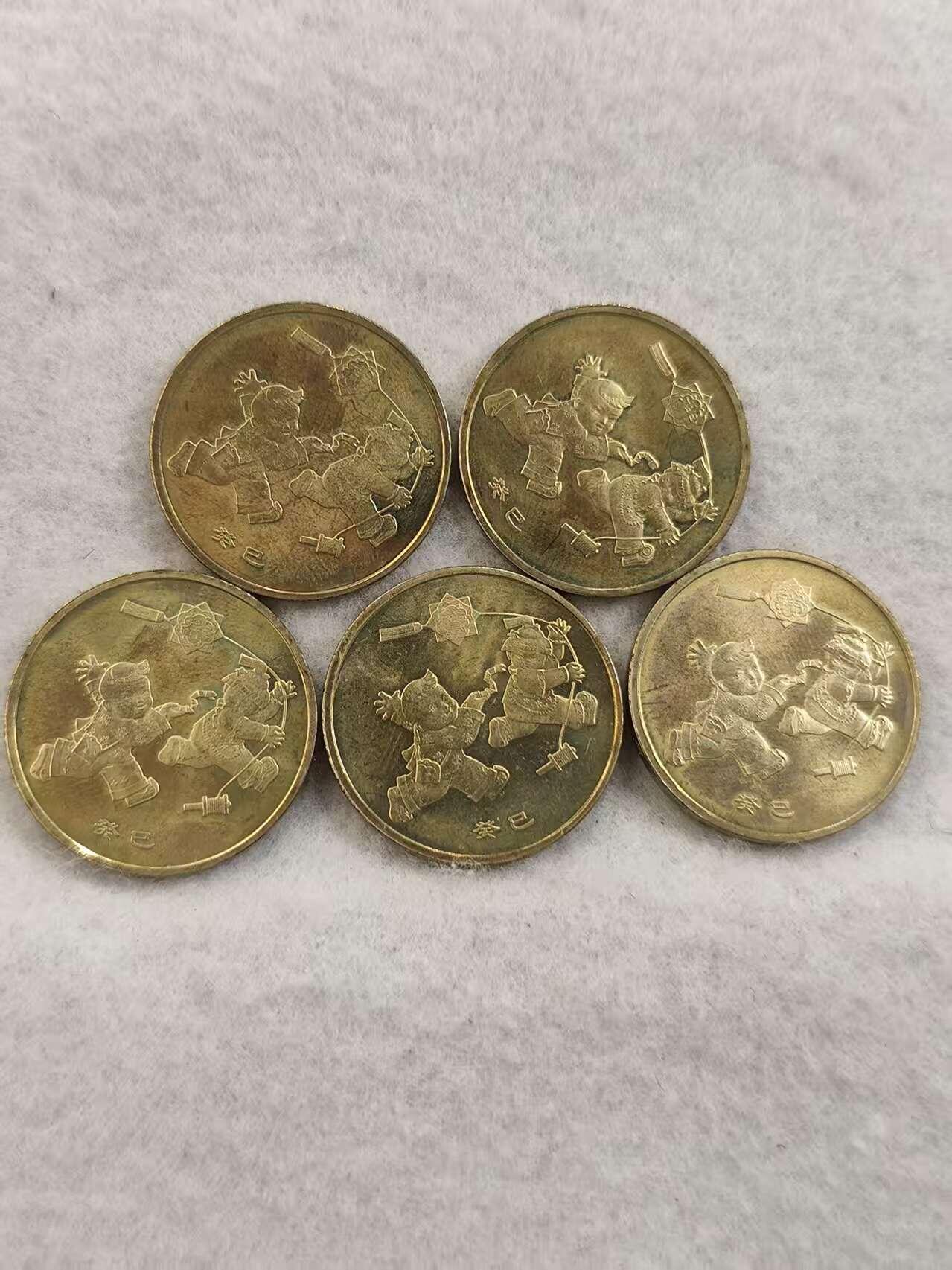 G&W世界散币，银币处理专场（第42场） 中国2013年 蛇年纪念 5枚