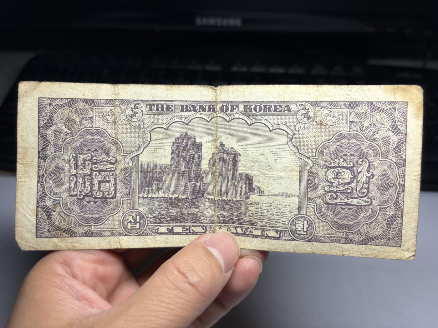 2026年集古藏今外币拍卖第一期-第3场—（总第300拍-纸币专场），本期拍完结算一次，发货时间2-3天，休息几天后继续新的一期拍卖。