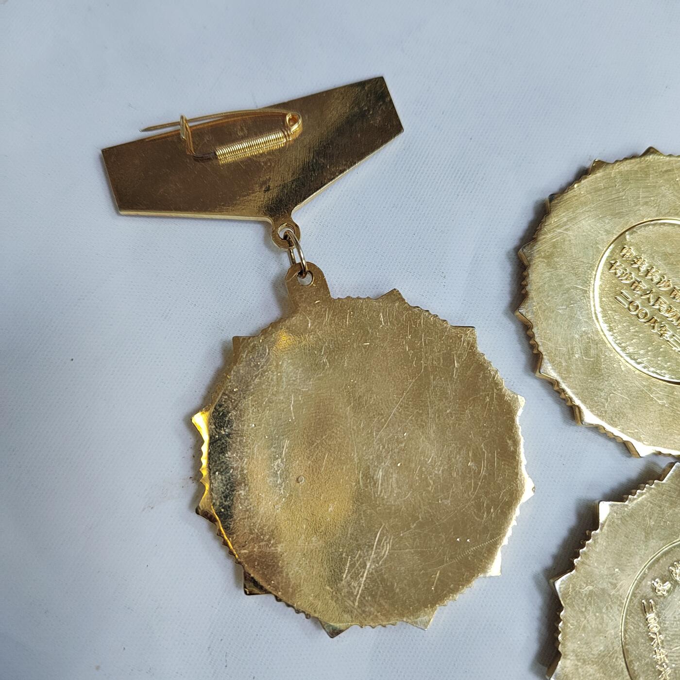 PCAI钱币   6-697 纸币小专场 三枚现代的纪念章