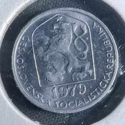 沼泽如烟--第954场 - 捷克斯洛伐克1979年5赫勒