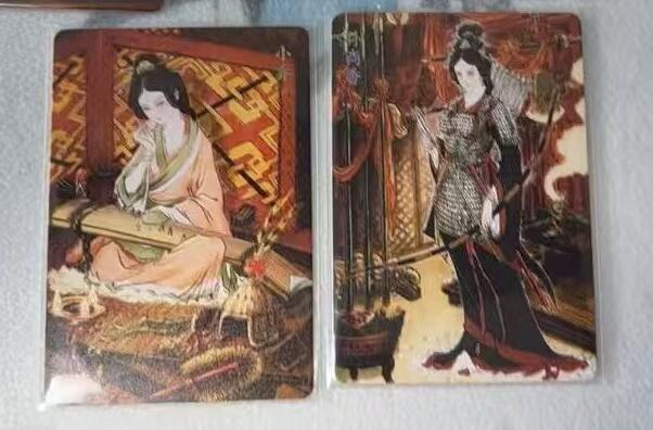 秋萤阁第40期 (1月7号周三晚上20点截拍，欢迎竞拍)  焱卡燎原三国第三弹龙骧虎跃 彫仙普卡 小乔  孙尚香