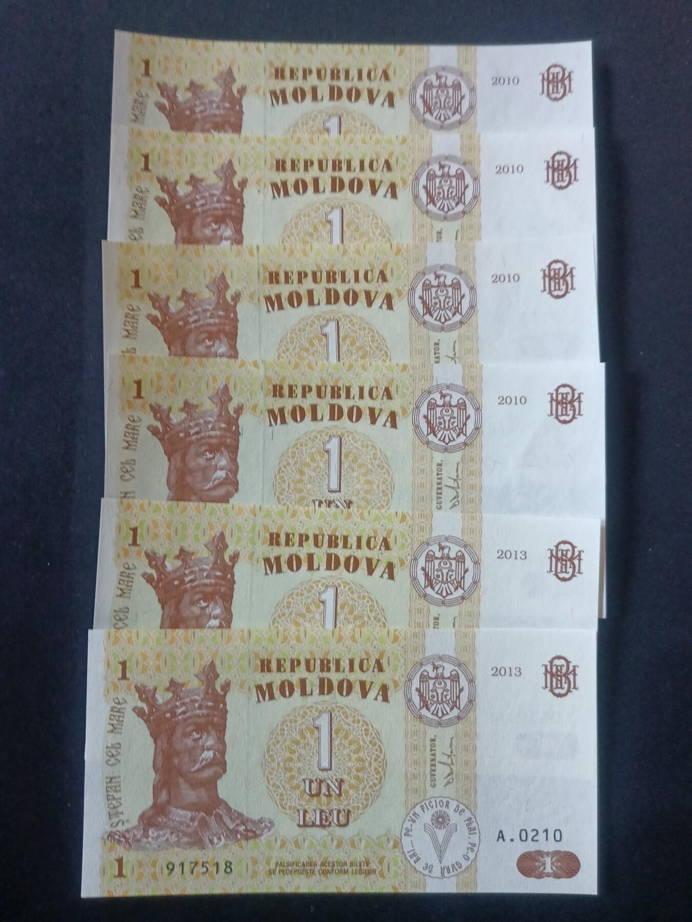 【游宝包邮场】蛇年第105期 纸钞硬币卡牌综合场[一]