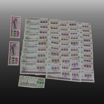 华旦票证专场 - 全国通用粮票