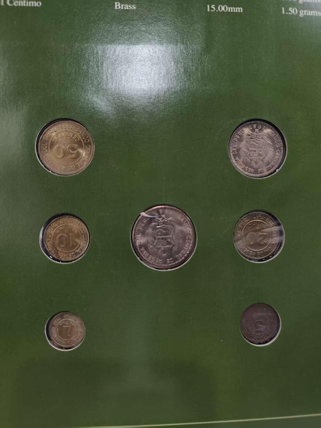 G&W世界散币，银币处理专场（第42场） 富兰克林-秘鲁7枚套