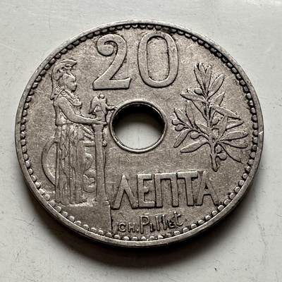 🌹外币初藏🌹🐯2026年第4场  每周二四六晚8️⃣点 接代拍 - 希腊1912年20雷普塔