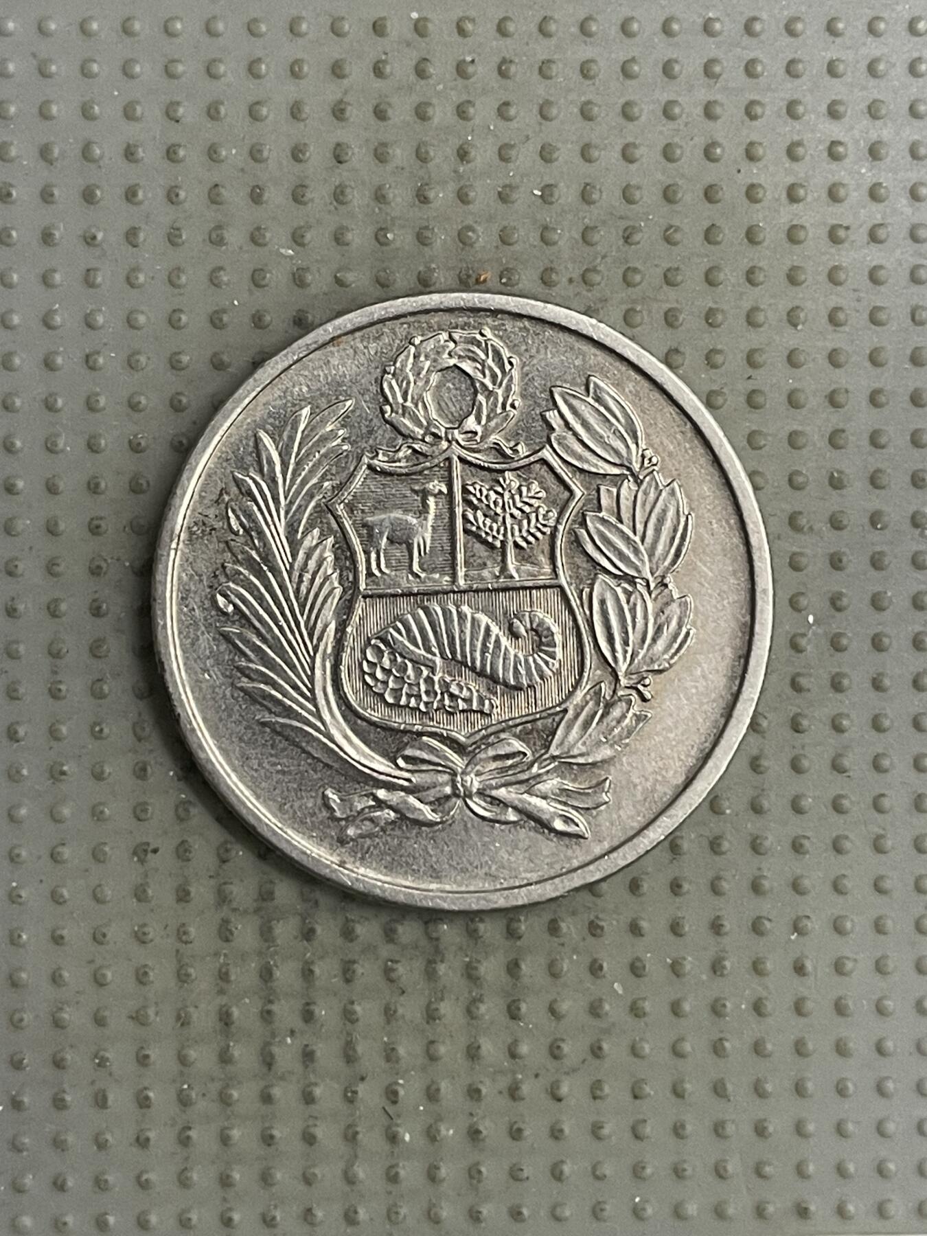 2026年第3场各国散币拍卖（总第153场） 秘鲁1982年100索尔