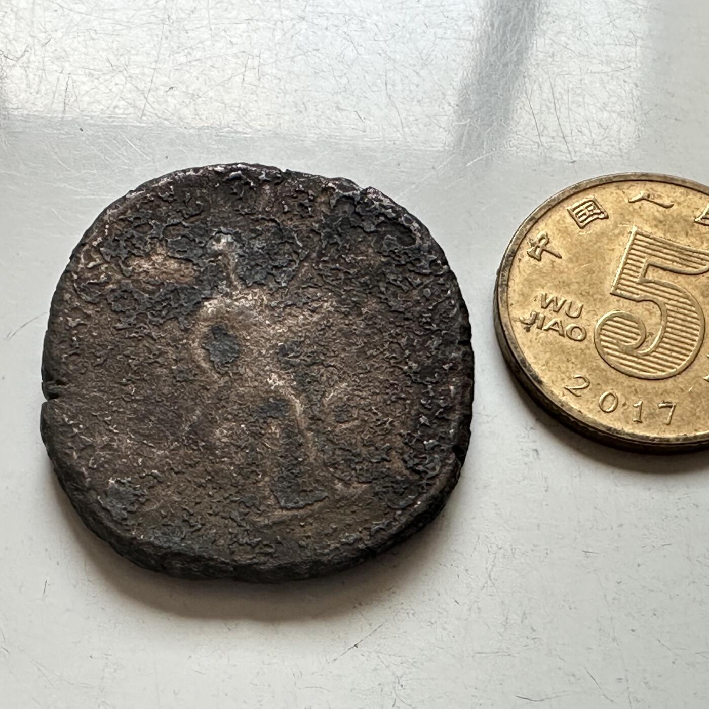 🌹外币初藏🌹🐯2026年第4场  每周二四六晚8️⃣点 接代拍 古罗马帝国钱币