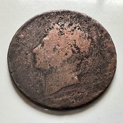 🌹外币初藏🌹🐯2026年第4场  每周二四六晚8️⃣点 接代拍 - 英国乔治四世半便士