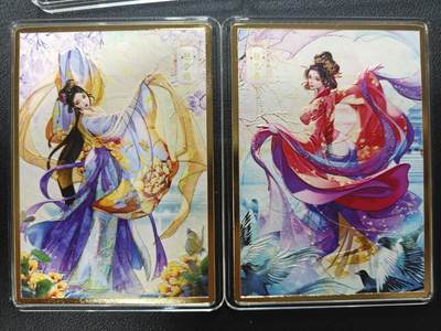 天玑星卡拍第158期《1.8周四截拍》持续收拍收评中 满赠卡需备注 - 燎原卡牌 解语花 金属卡 赵飞燕赵合德 181 198