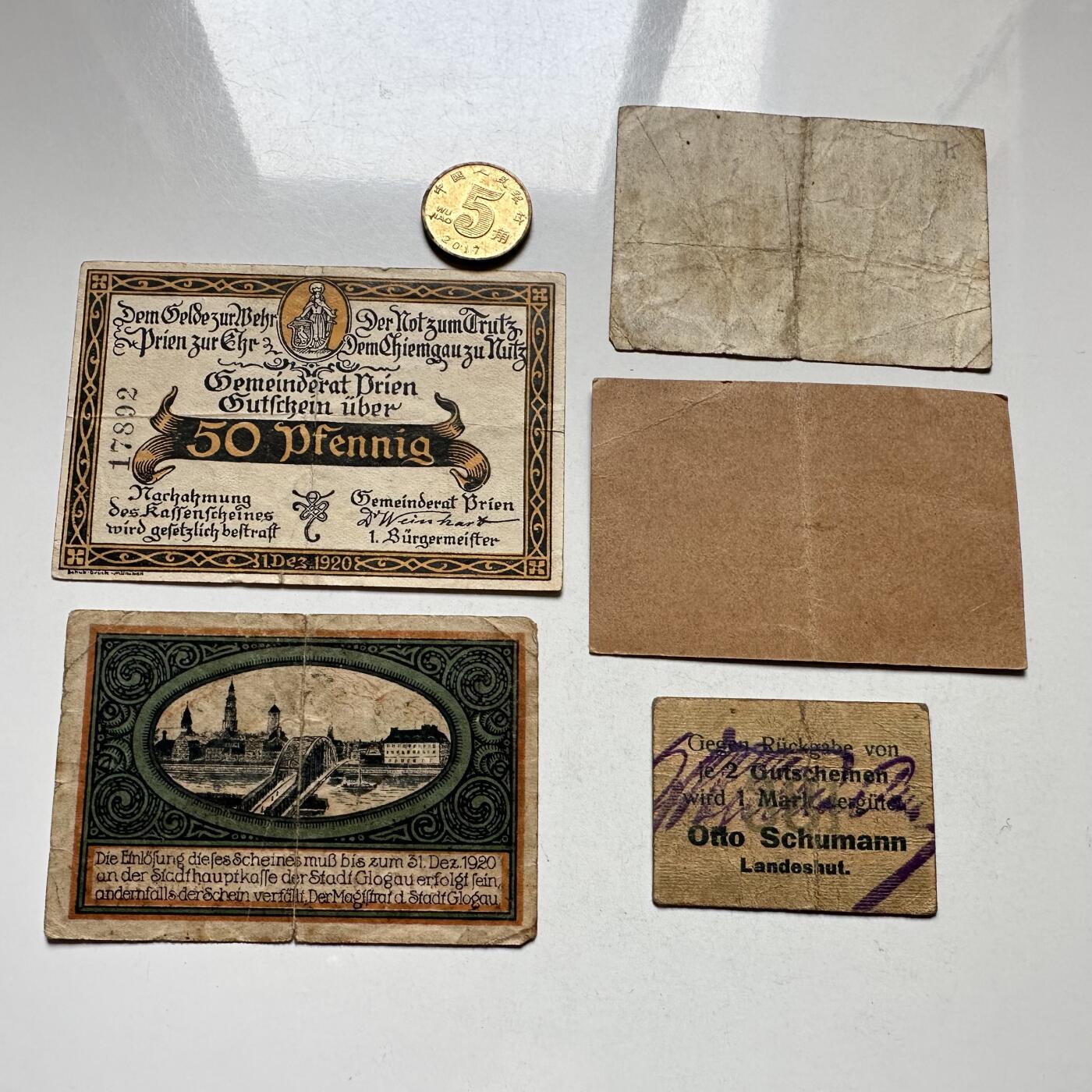 🌹外币初藏🌹🐯2026年第4场  每周二四六晚8️⃣点 接代拍 德国一战时期紧急币—19