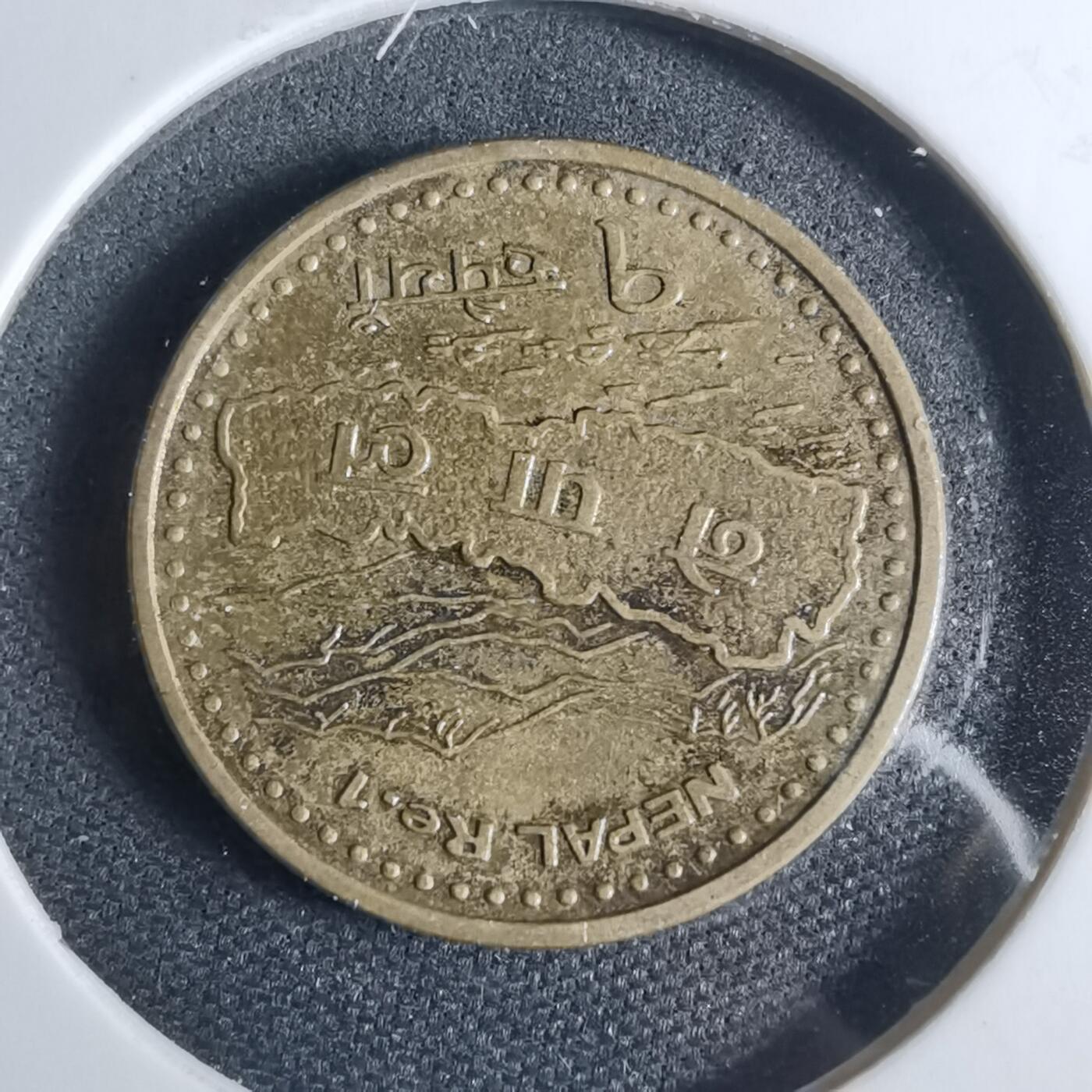 沼泽如烟--第954场 尼泊尔