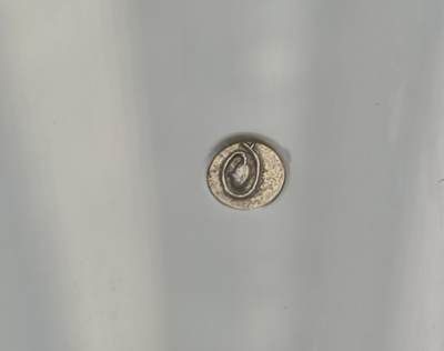 瓶子🏺第224期拍卖会 -  1847年柬埔寨莲花种子图案PE银币  NGC AU58