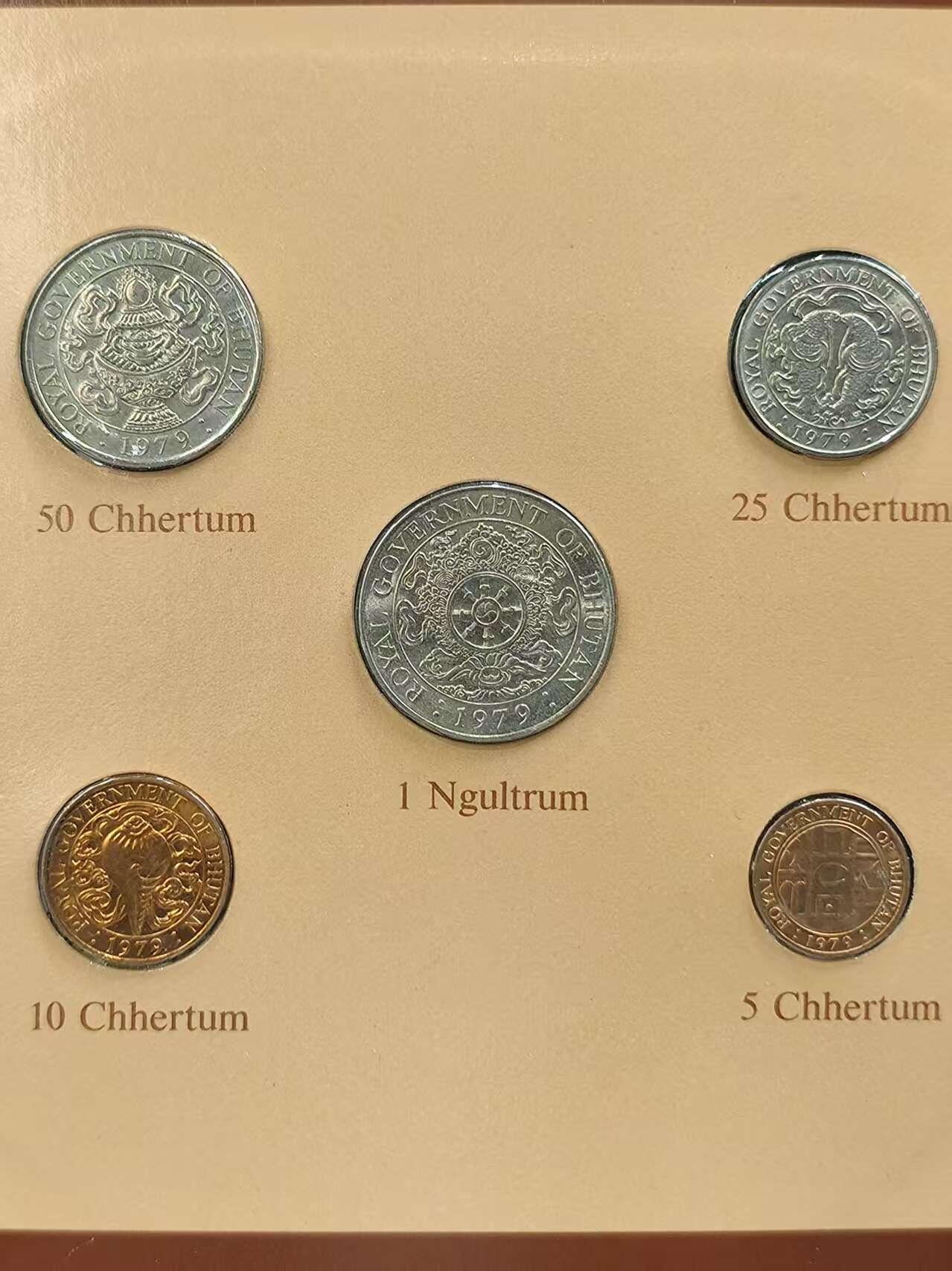 G&W世界散币，银币处理专场（第42场） 富兰克林-不丹5枚套