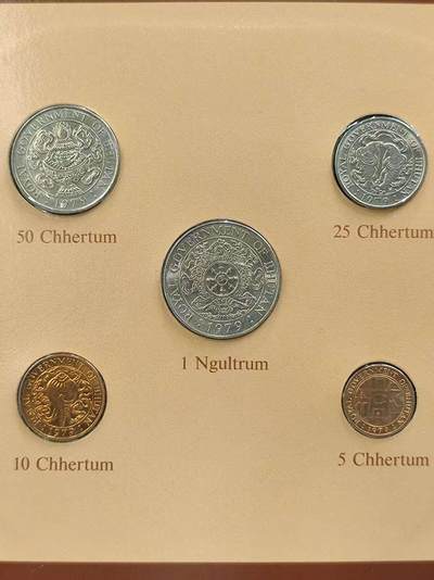 G&W世界散币，银币处理专场（第42场） - 富兰克林-不丹5枚套