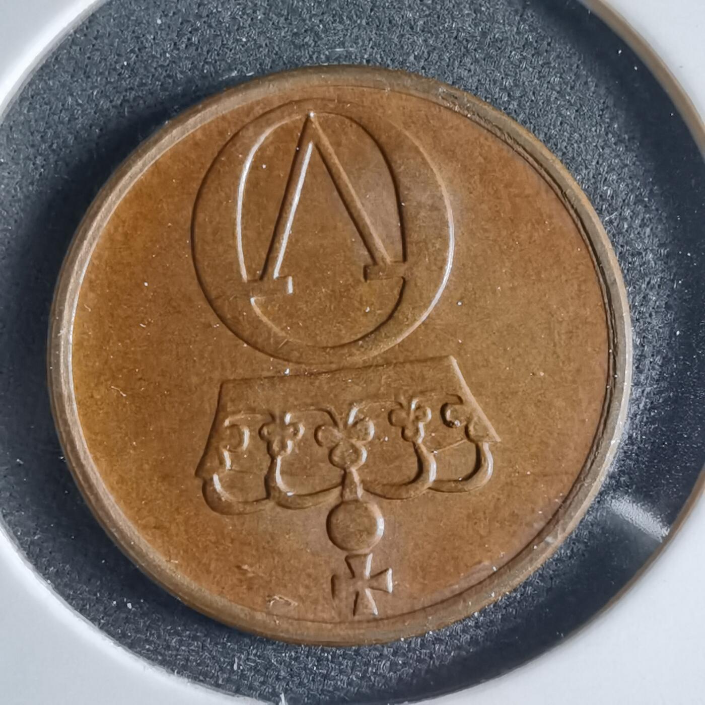 沼泽如烟--第954场 挪威1971年2欧尔