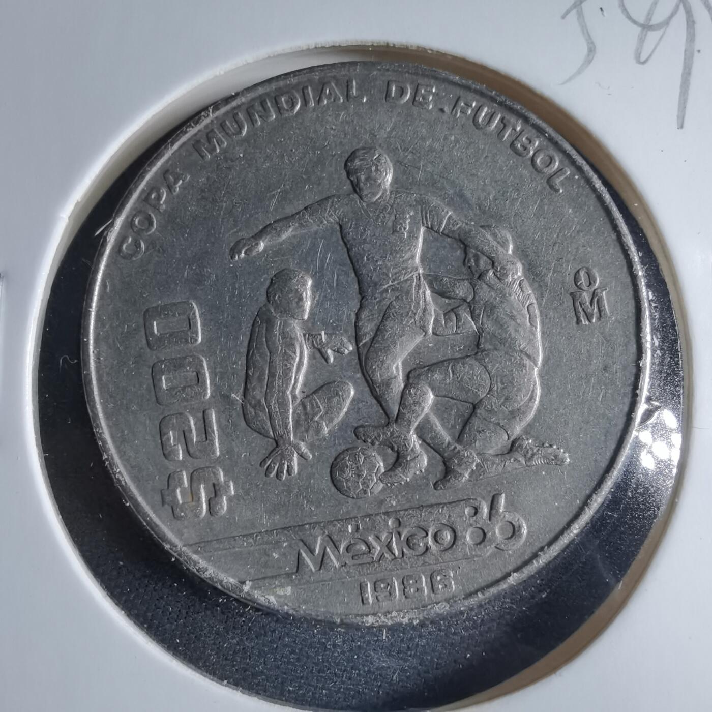 沼泽如烟--第954场 墨西哥1986年200比索纪念币