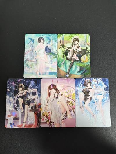 NO.20.5 好又多妹卡大赏，祝你新年旺桃花~只能从此链接进的专场！新店点关注不迷路~每周一站式配齐，方便凑单！（周5晚9点截拍，卖家送拍免费！） - 宁缺 动漫妹卡5张