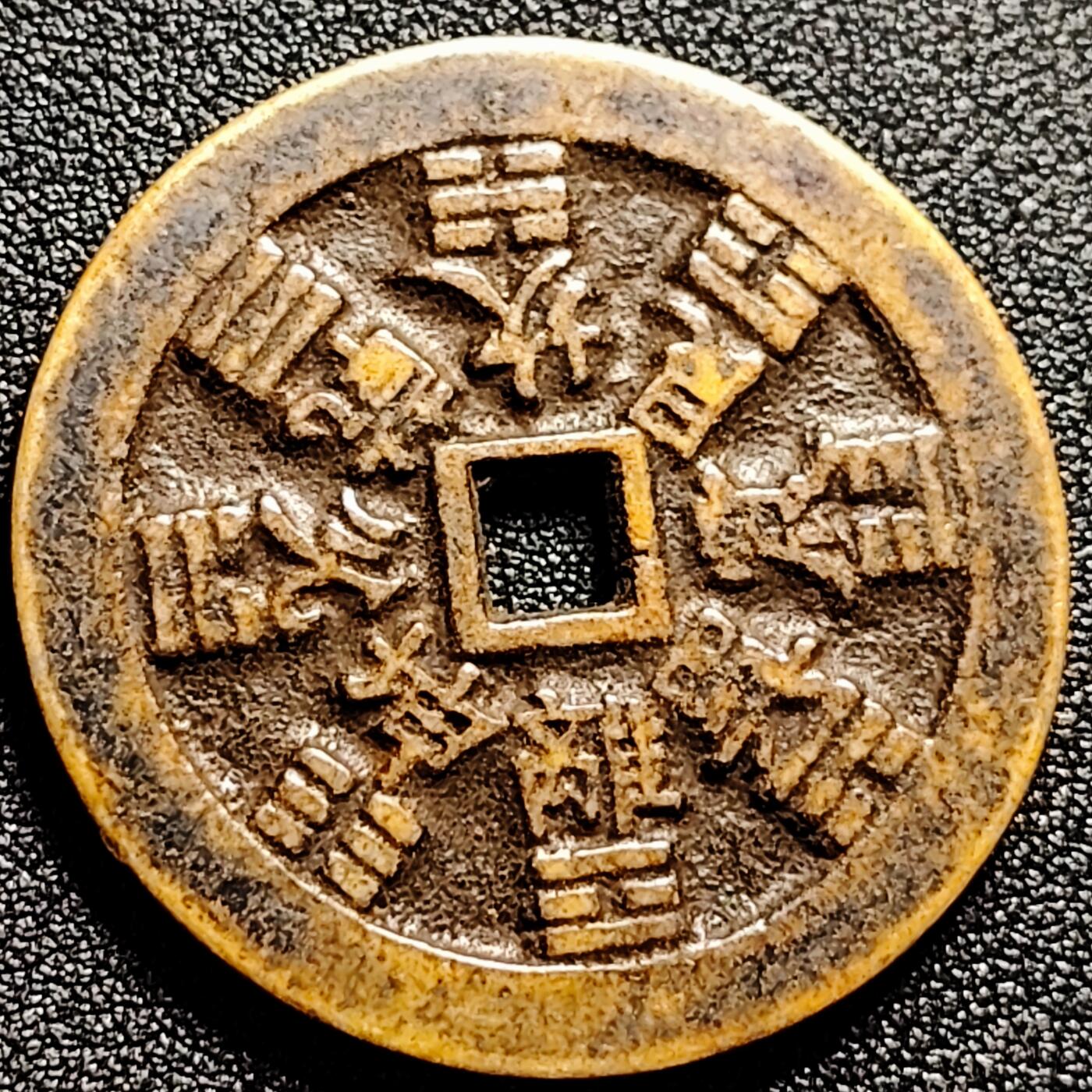 泉币菌-第166场- 精品福利场