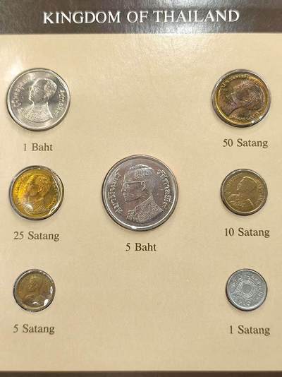 G&W世界散币，银币处理专场（第42场） - 富兰克林-泰国7枚套