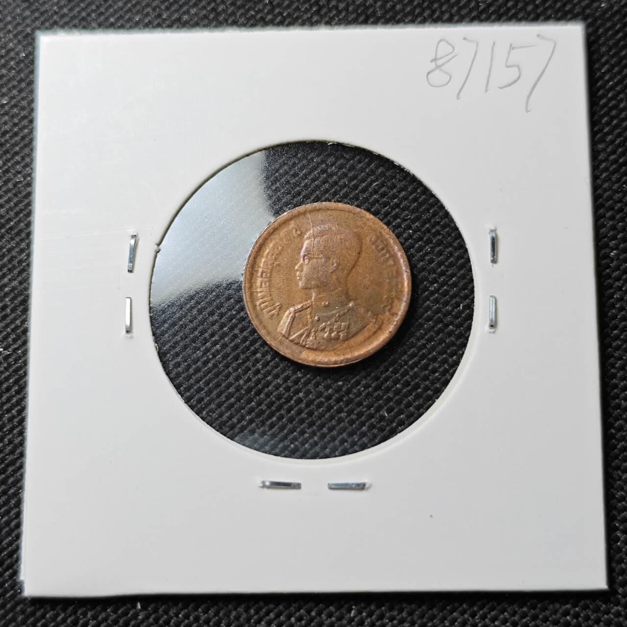 KK钱币收藏小铺  第387期  2月预留时间 周末发货  泰国1萨当铜币 红铜不多见