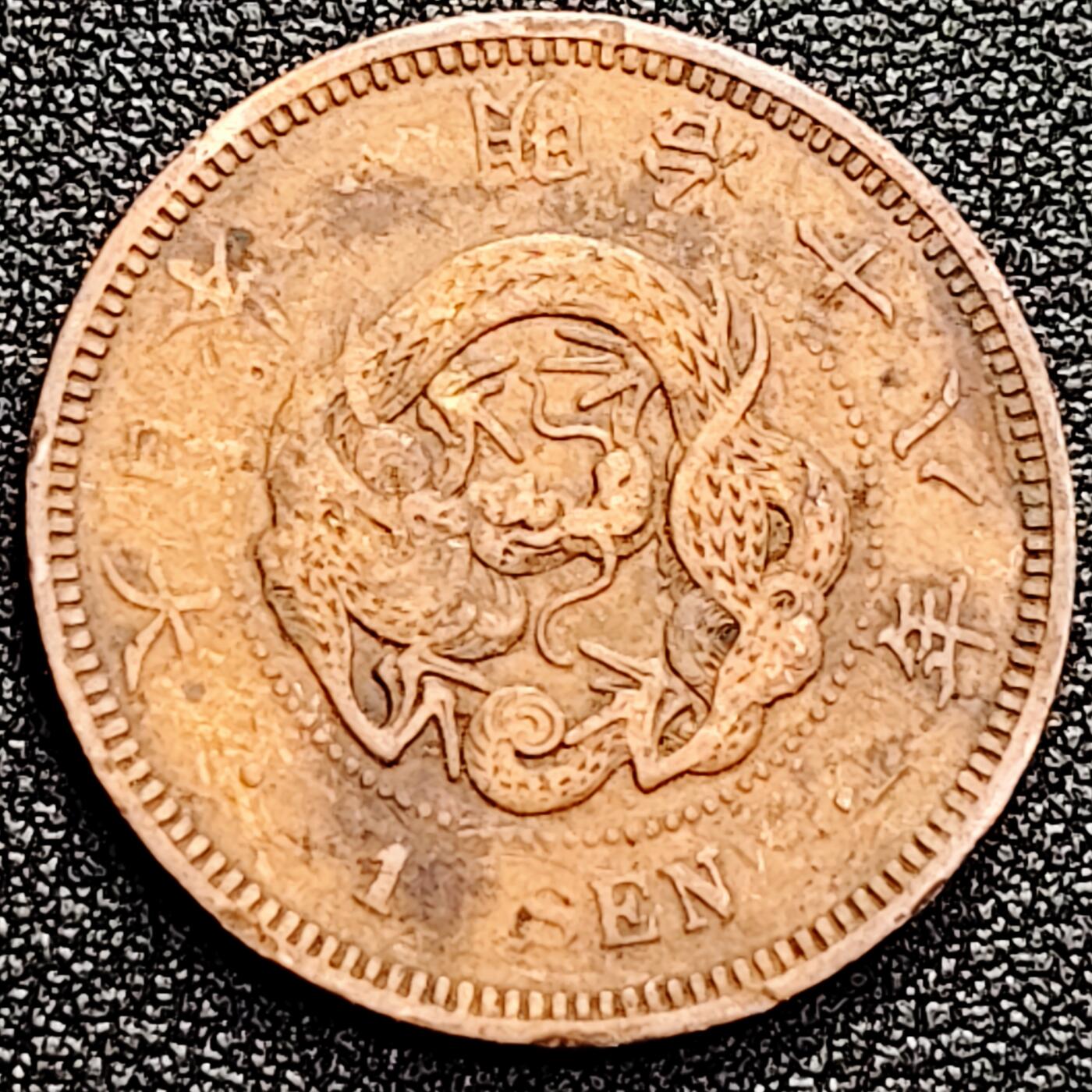 泉币菌-第166场- 新年第九场 精品福利场 。