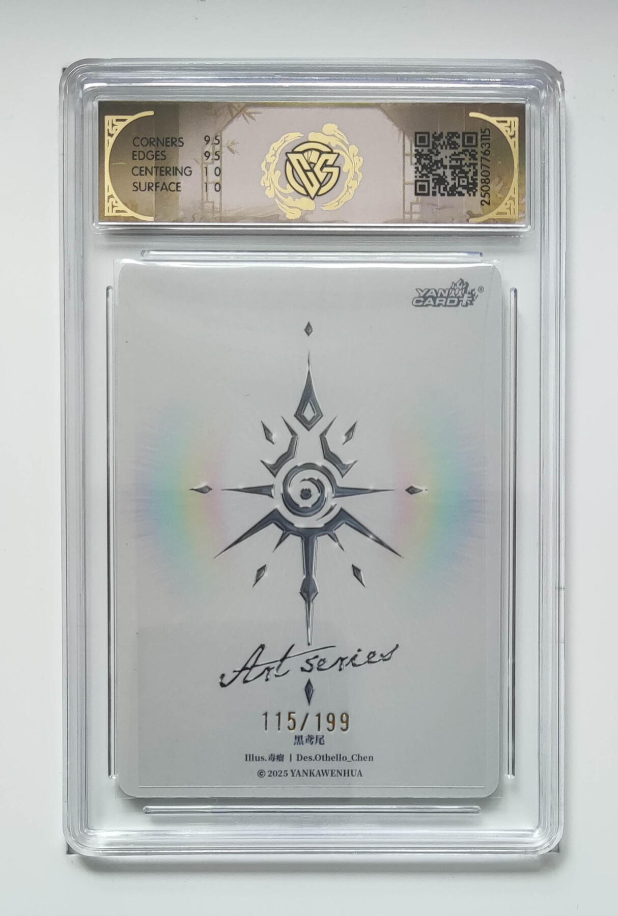 欢迎送拍、零成本上架，释放现金流，合理分配上拍卡品