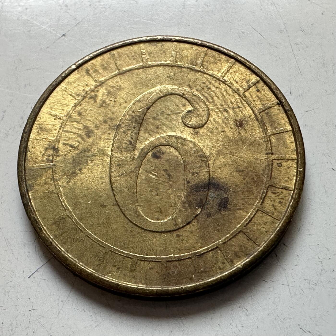 🌹外币初藏🌹🐯2026年第4场  每周二四六晚8️⃣点 接代拍 六便士代用币