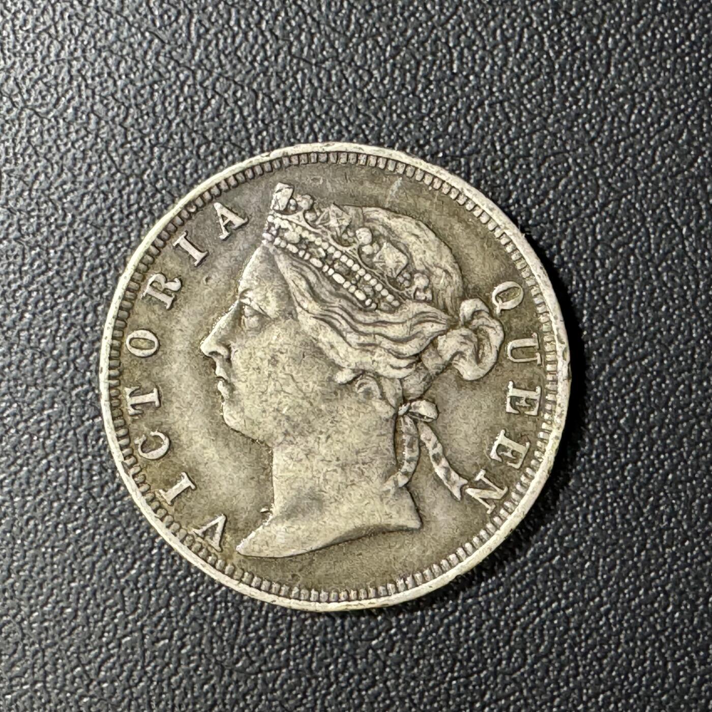 【铜匠收藏】★第135加场★客户代拍 银币场。不寄存，150包邮。不满150元，支付5元运费。《接受代拍 代送NGC评级》 英属海峡维多利亚女王1899年20分银币 5.43g 80%银 