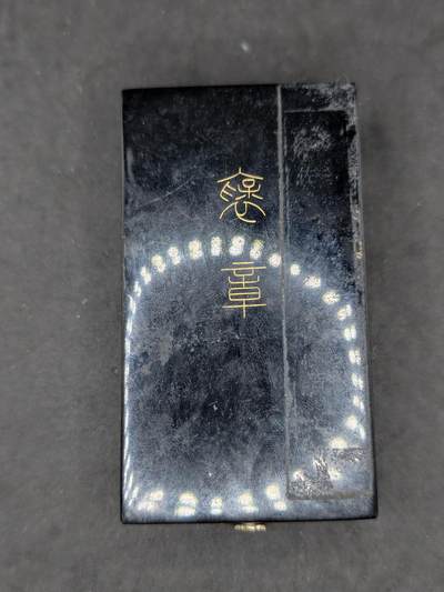 凯旋世界勋赏（第21期冬季大拍）（欢迎送拍）（对拍品有疑问请询问客服，不接受到手刀，出价默认拍品品相。请认真阅读拍卖规则！出价默认已认可！）（收到货请录制开箱视频，无视频概不处理问题。） - 柑褒空盒