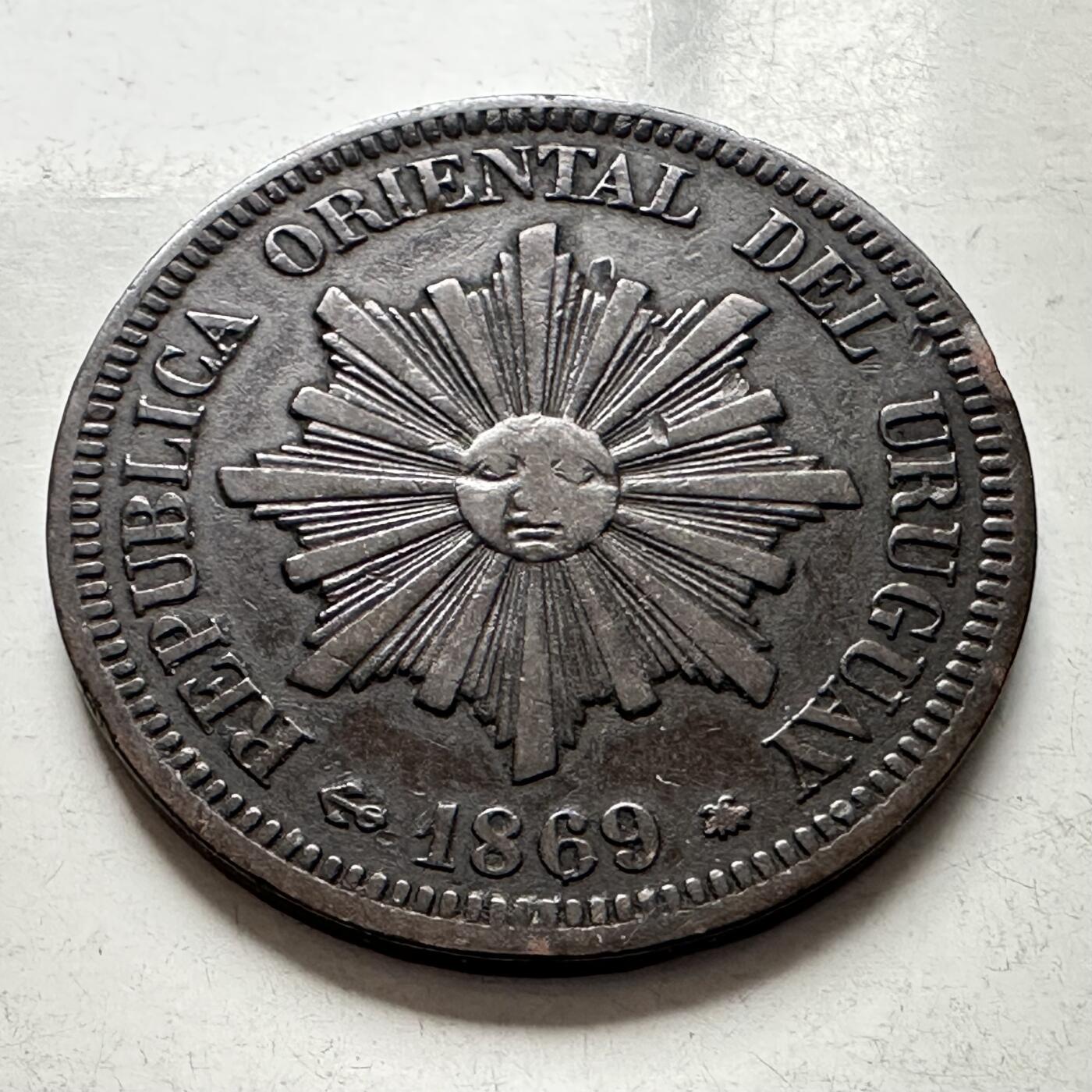 🌹外币初藏🌹🐯2026年第4场  每周二四六晚8️⃣点 接代拍 乌拉圭1869年2分