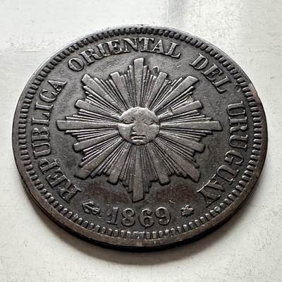 🌹外币初藏🌹🐯2026年第4场  每周二四六晚8️⃣点 接代拍 - 乌拉圭1869年2分