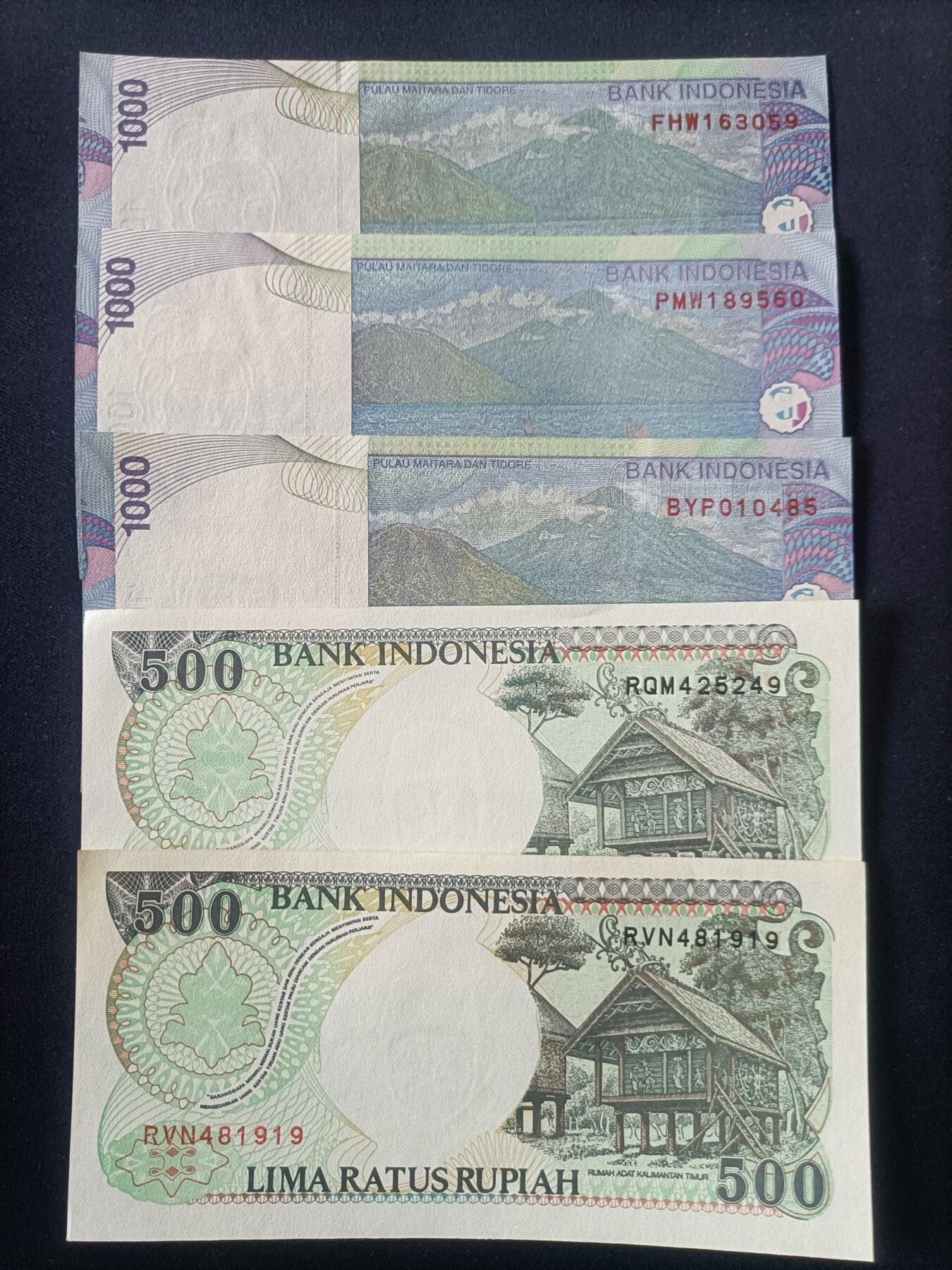 【游宝包邮场】蛇年第105期 纸钞硬币卡牌综合场[一] 印尼🇮🇩 5张 UNC/UNC-