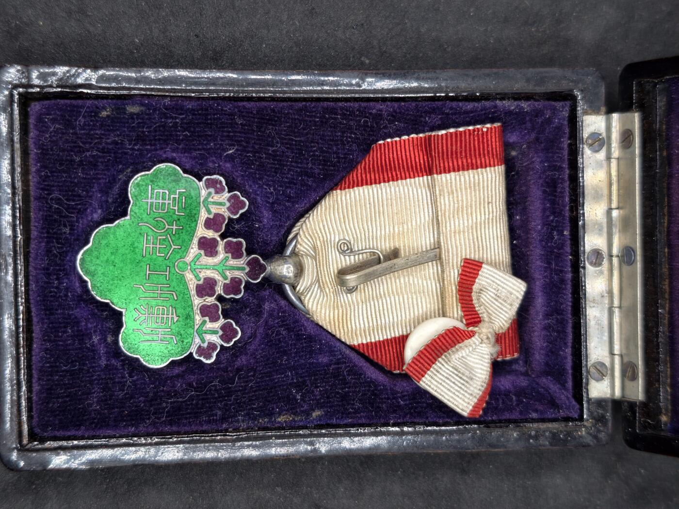 凯旋世界勋赏（第21期冬季大拍）（欢迎送拍）（对拍品有疑问请询问客服，不接受到手刀，出价默认拍品品相。请认真阅读拍卖规则！出价默认已认可！）（收到货请录制开箱视频，无视频概不处理问题。）