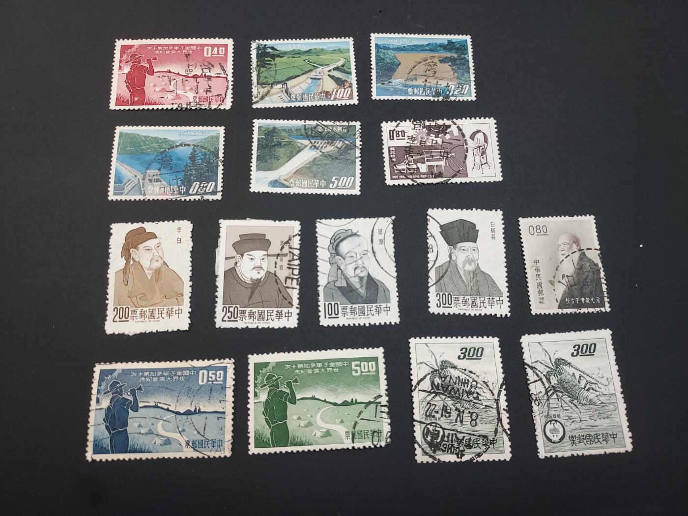 博彦收藏  TM 1月14日 8点 邮票专场 全场包邮