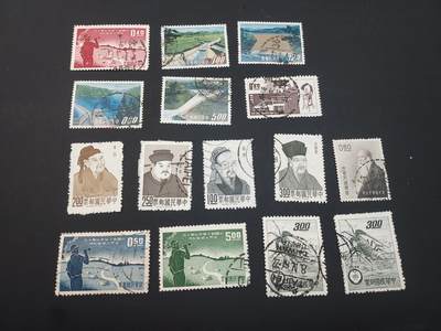 博彦收藏  TM 1月14日 8点 邮票专场 全场包邮 - 中国 旧票一组 具体以图片为准，个别瑕疵，大部分上品