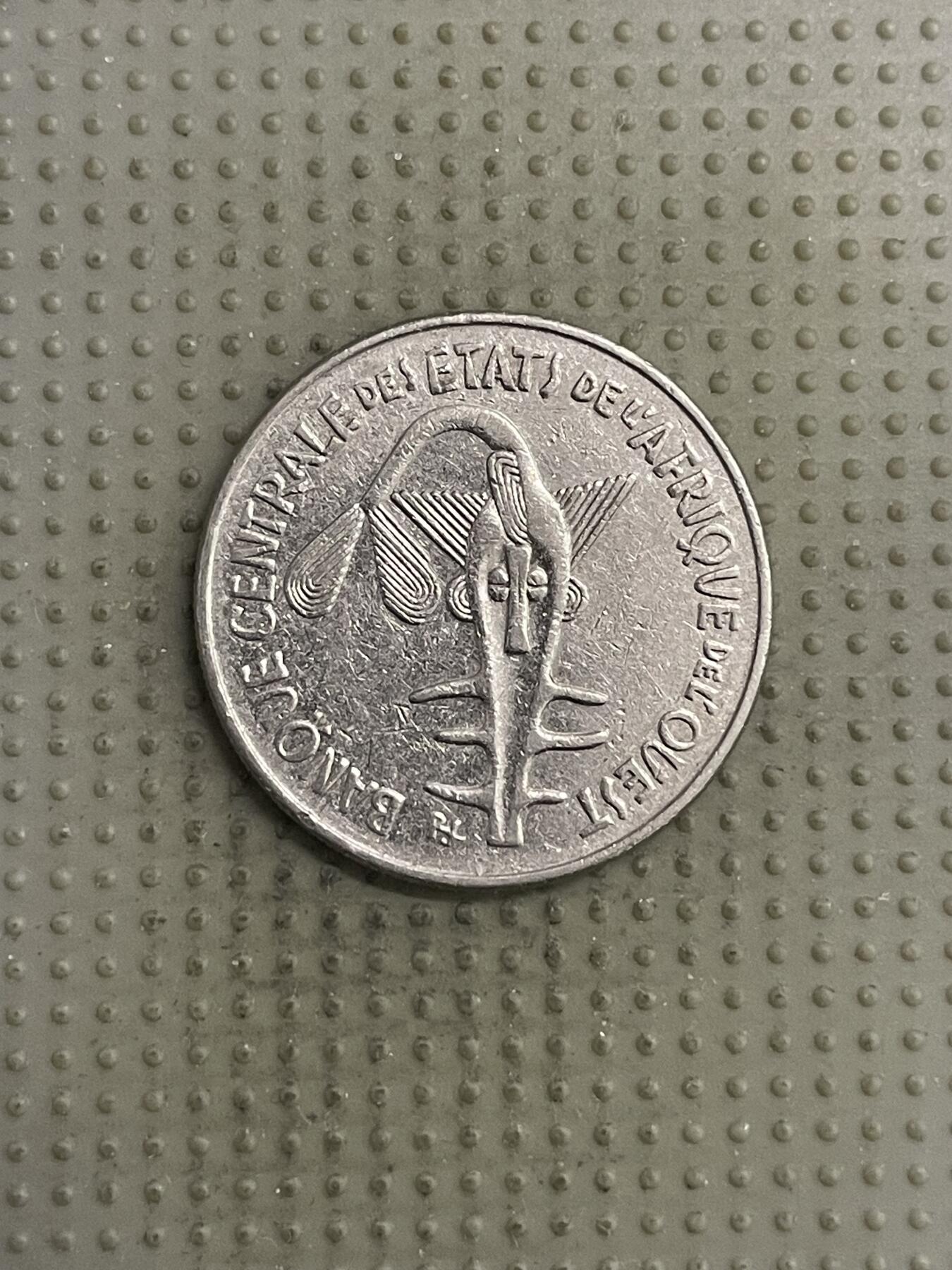 2026年第3场各国散币拍卖（总第153场） 西非共同体1974年100法郎