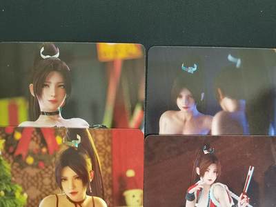 NO.20.5 好又多妹卡大赏，祝你新年旺桃花~只能从此链接进的专场！新店点关注不迷路~每周一站式配齐，方便凑单！（周5晚9点截拍，卖家送拍免费！） - 宁缺 不知火舞4张