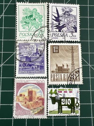 第1096 邮票专场 （无押金，捡漏，全场50包邮，偏远地区除外，接收代拍业务，本店十天发一次货） - 邮票29