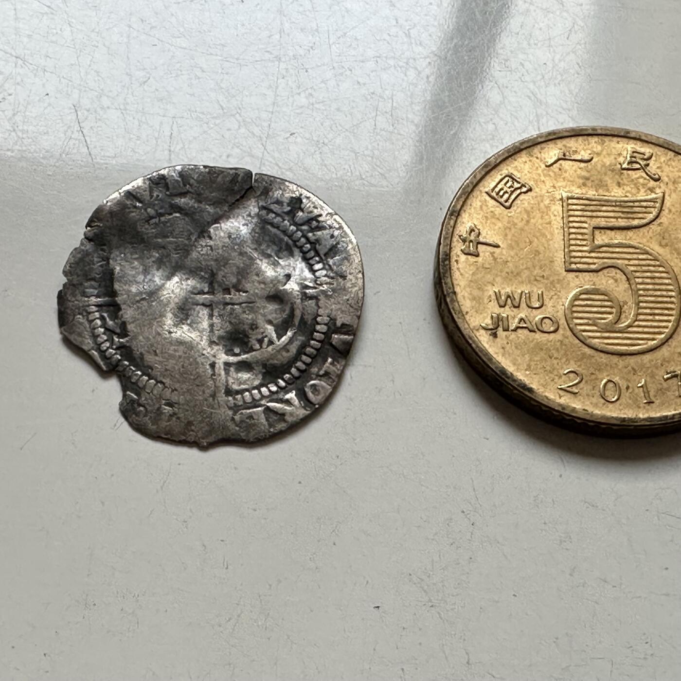 🌹外币初藏🌹🐯2026年第4场  每周二四六晚8️⃣点 接代拍 英国中世纪长十字银币-3