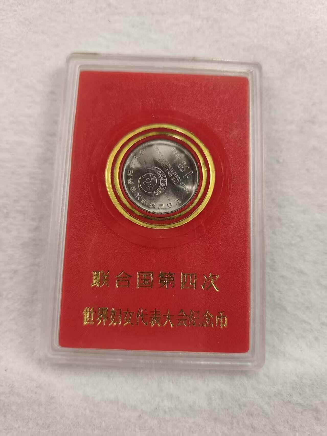 G&W世界散币，银币处理专场（第42场）