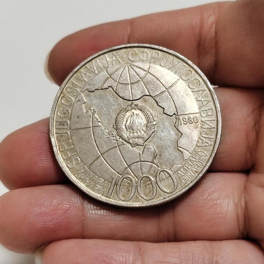 外国外币 南斯拉夫铁托纪念银币