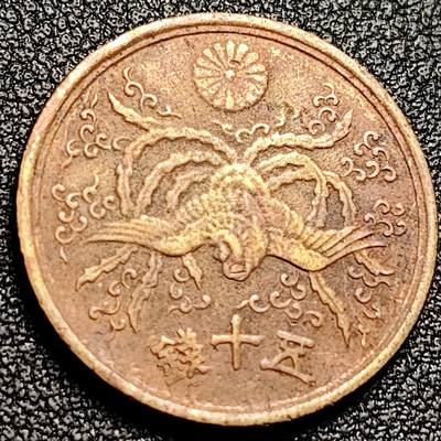 泉币菌-第166场- 精品福利场 - 。