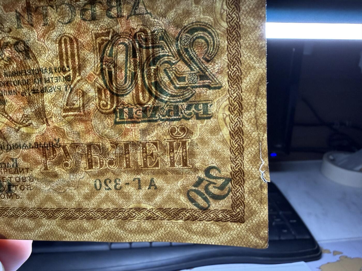 2026年集古藏今外币拍卖第一期-第3场—（总第300拍-纸币专场），本期拍完结算一次，发货时间2-3天，休息几天后继续新的一期拍卖。