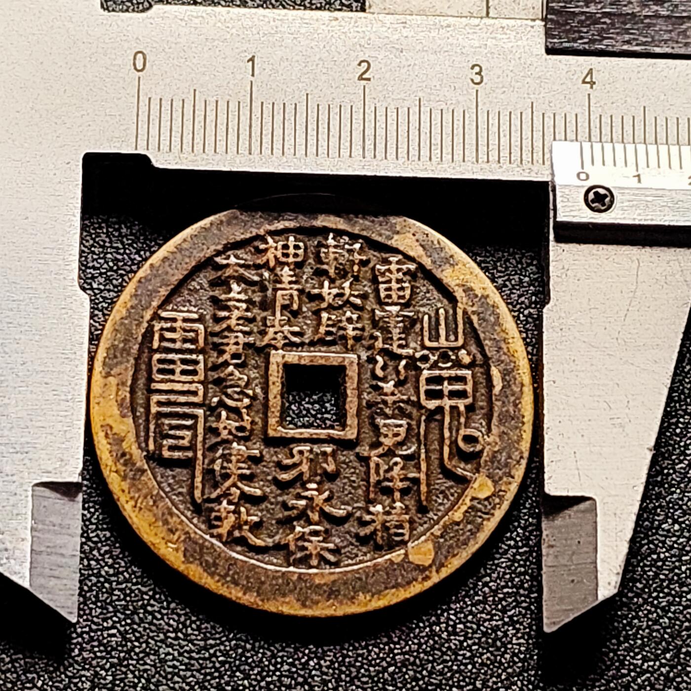 泉币菌-第166场- 精品福利场