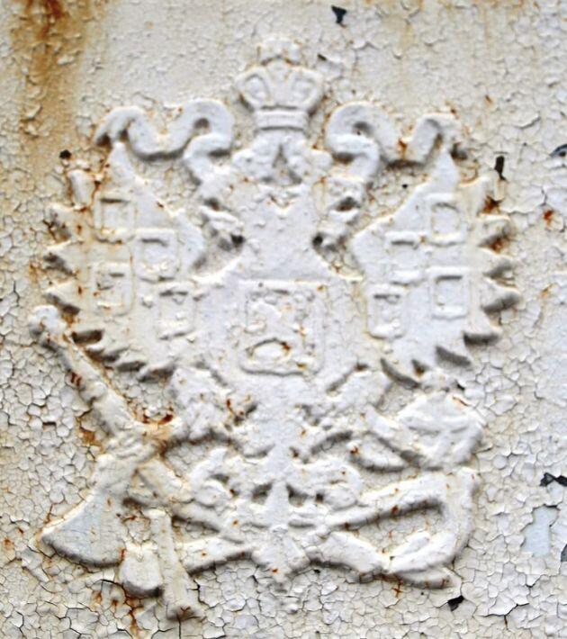 掌中浮雕-藏着的欧洲第048场 NGC MS61 : 1883年亚历山大三世Syassky & Svirsky运河开通铜章，80mm；   俄章目录Smirnov No. 880，Diakov 937.1 