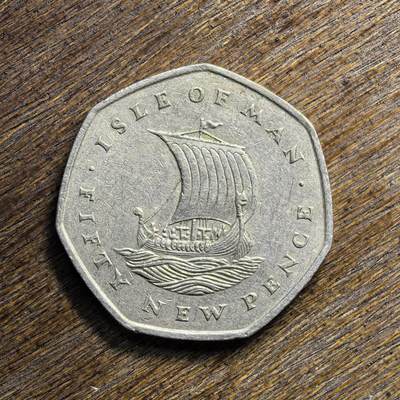 【铜匠收藏】★第135场★散币场，不寄存！！无佣金，30包邮。不满30元，支付5元运费。《接受代拍 代送NGC评级》 - 1975 马恩岛 50便士 镍币