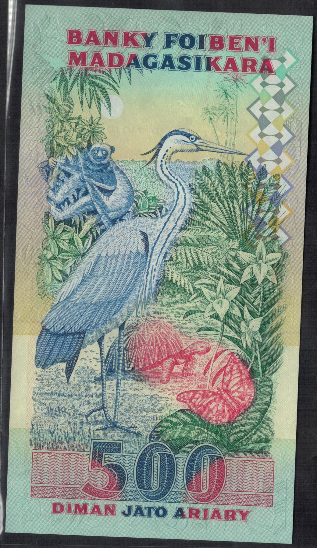 马达加斯加1993年500阿里亚里(2500法郎) P-72A 乱龙号 尾8 实物图 UNC